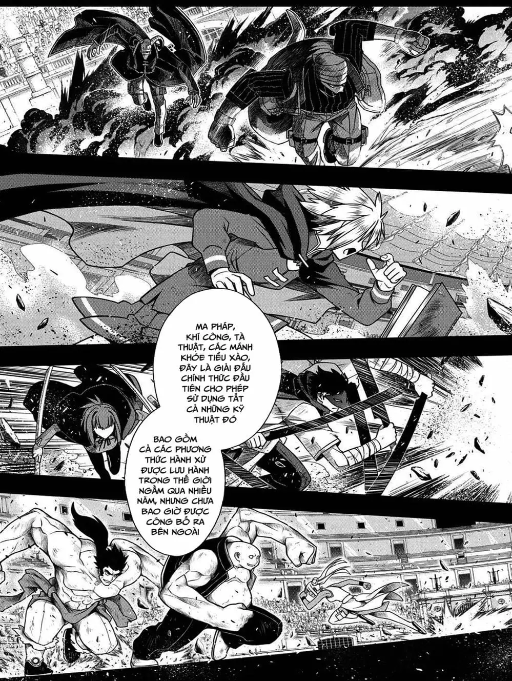 Chapter 59 - Image 5