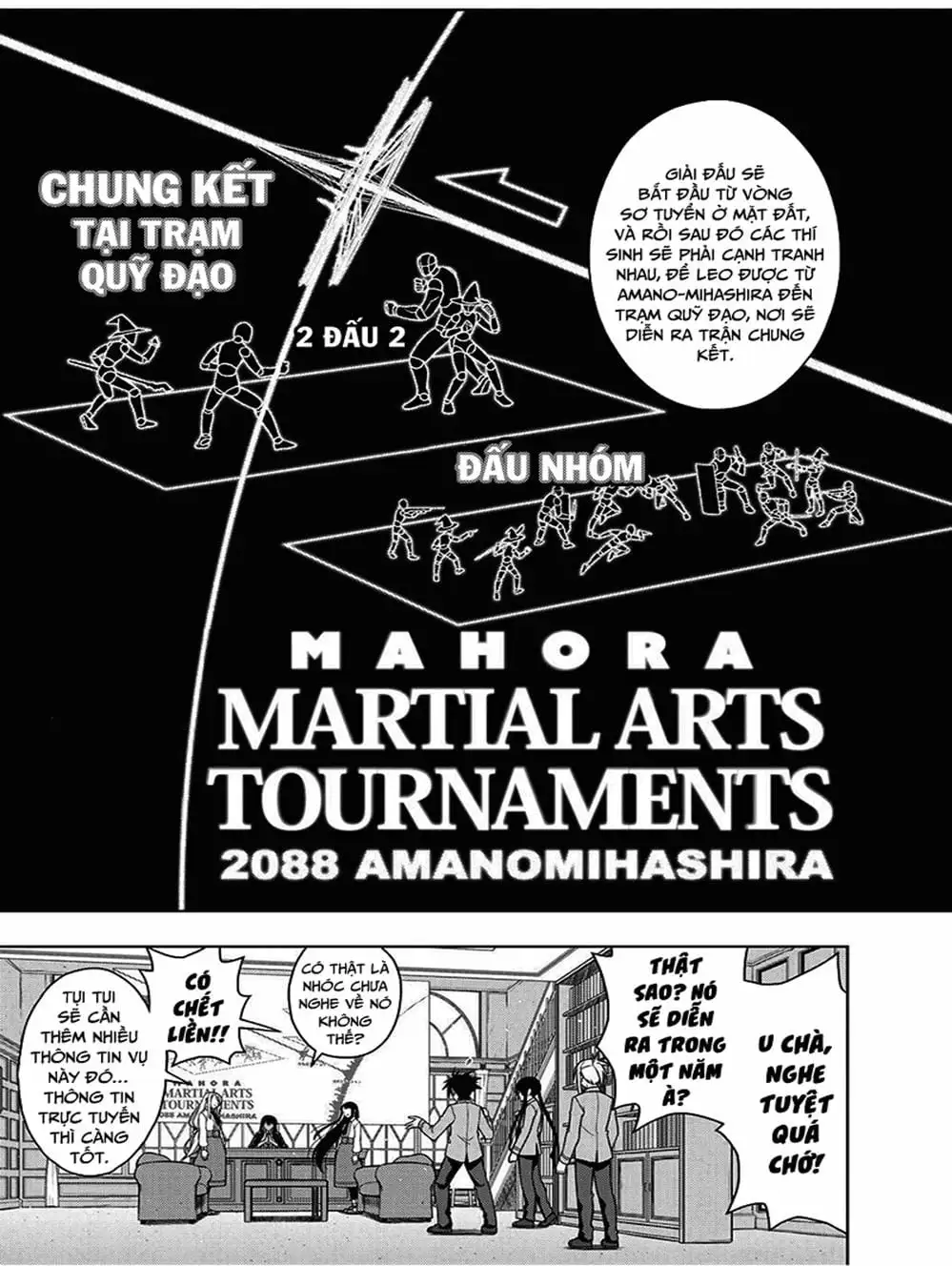Chapter 59 - Image 6
