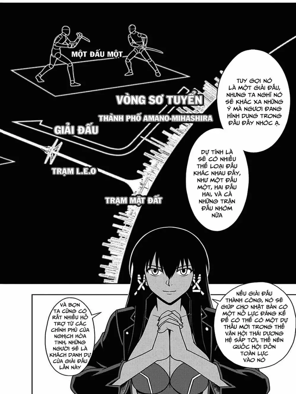 Chapter 59 - Image 7