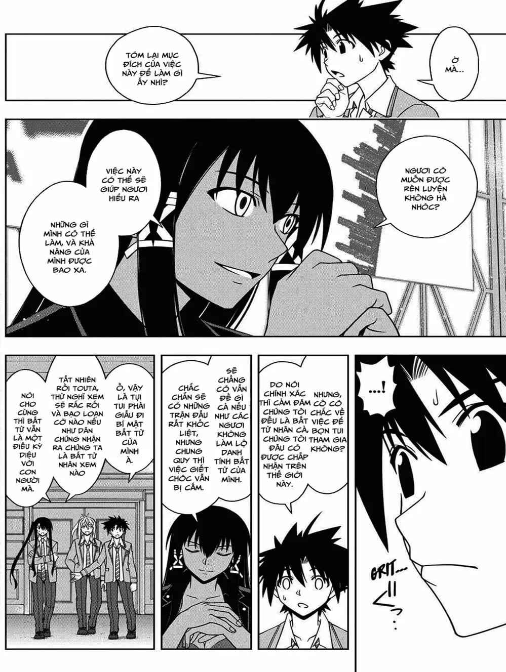 Chapter 59 - Image 8