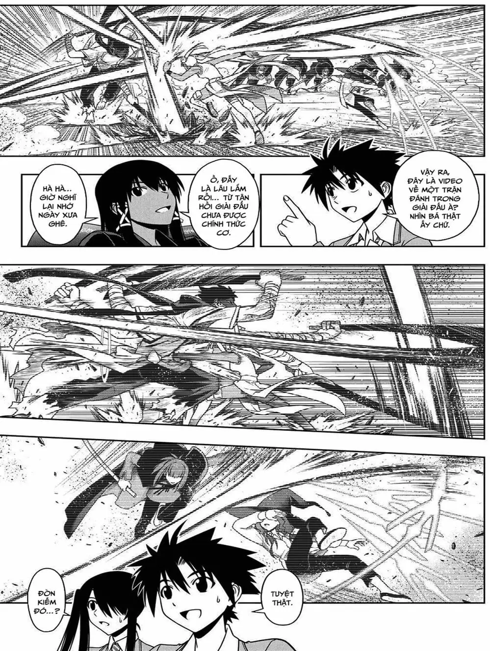 Chapter 59 - Image 9