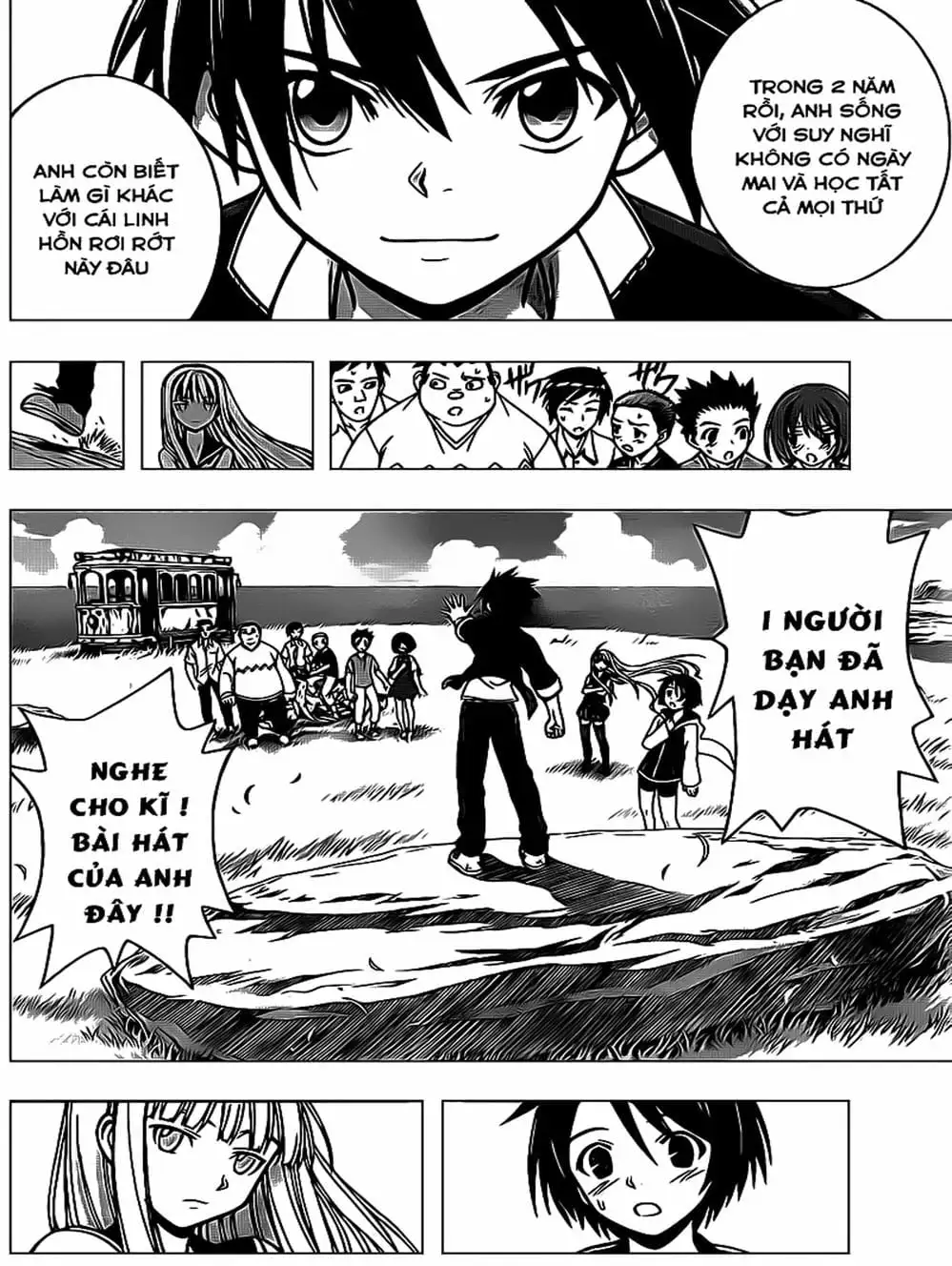 Chapter 6 - Image 13