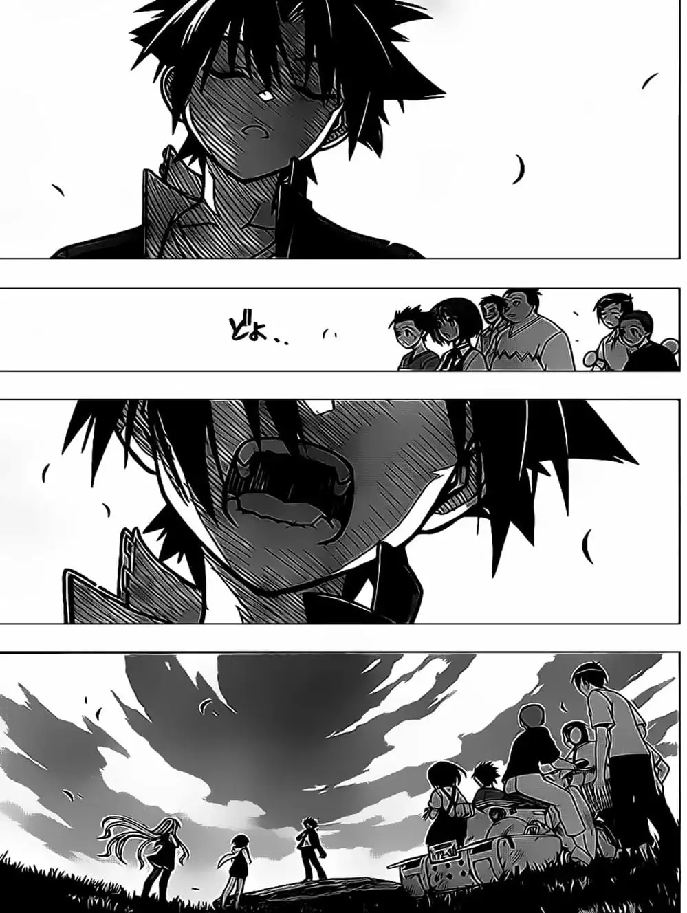 Chapter 6 - Image 14