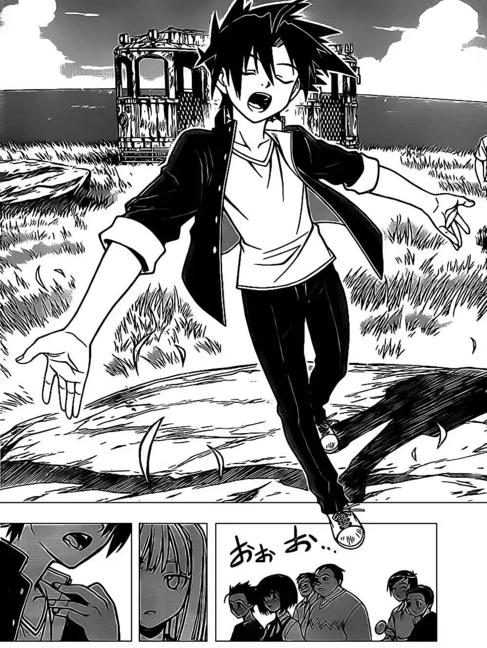 Chapter 6 - Image 15