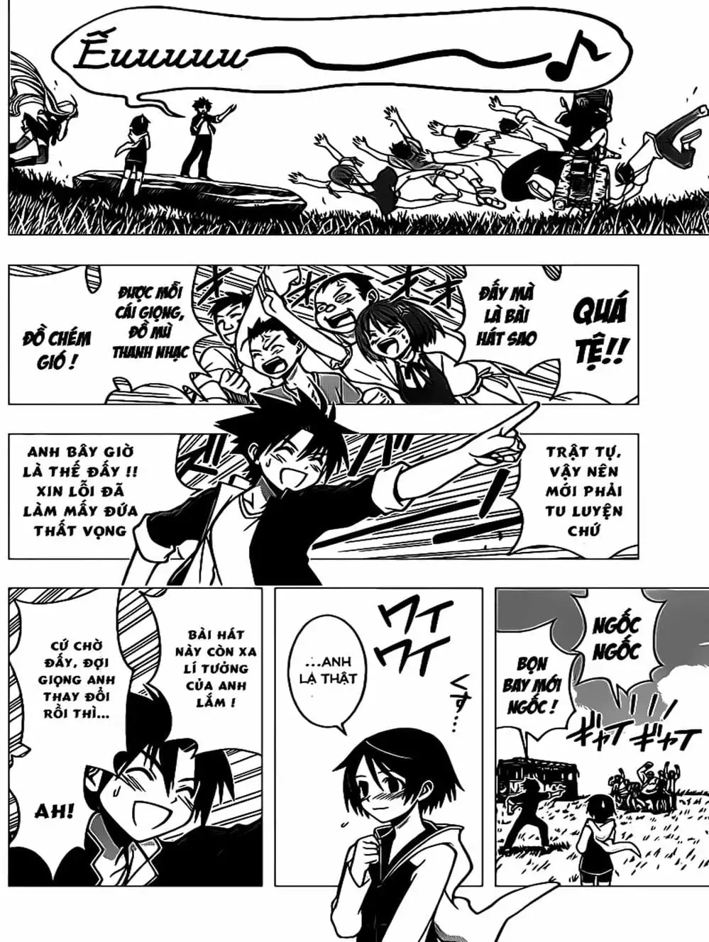Chapter 6 - Image 17