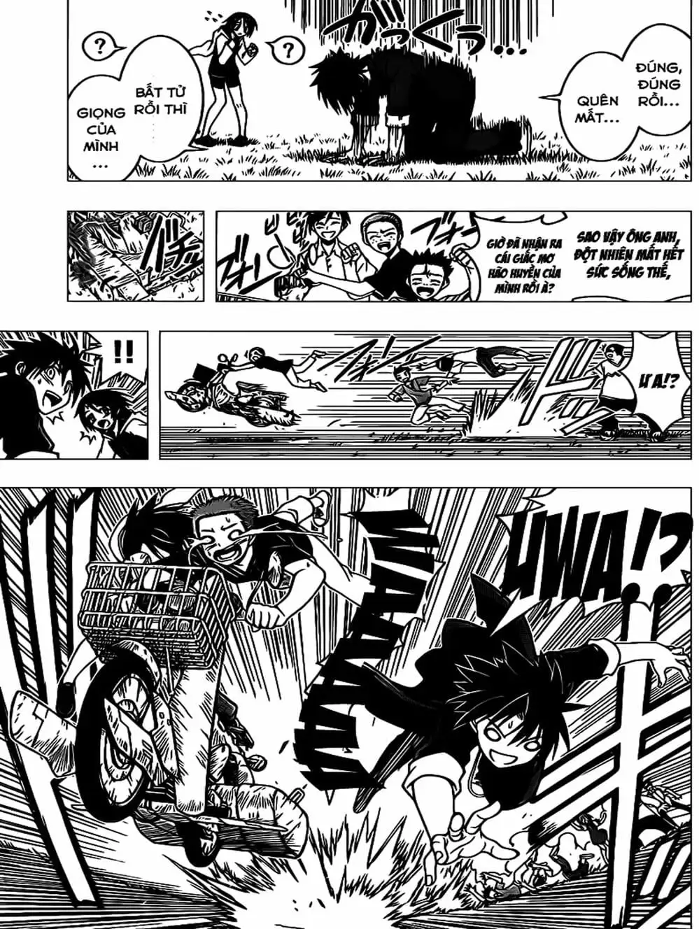 Chapter 6 - Image 18