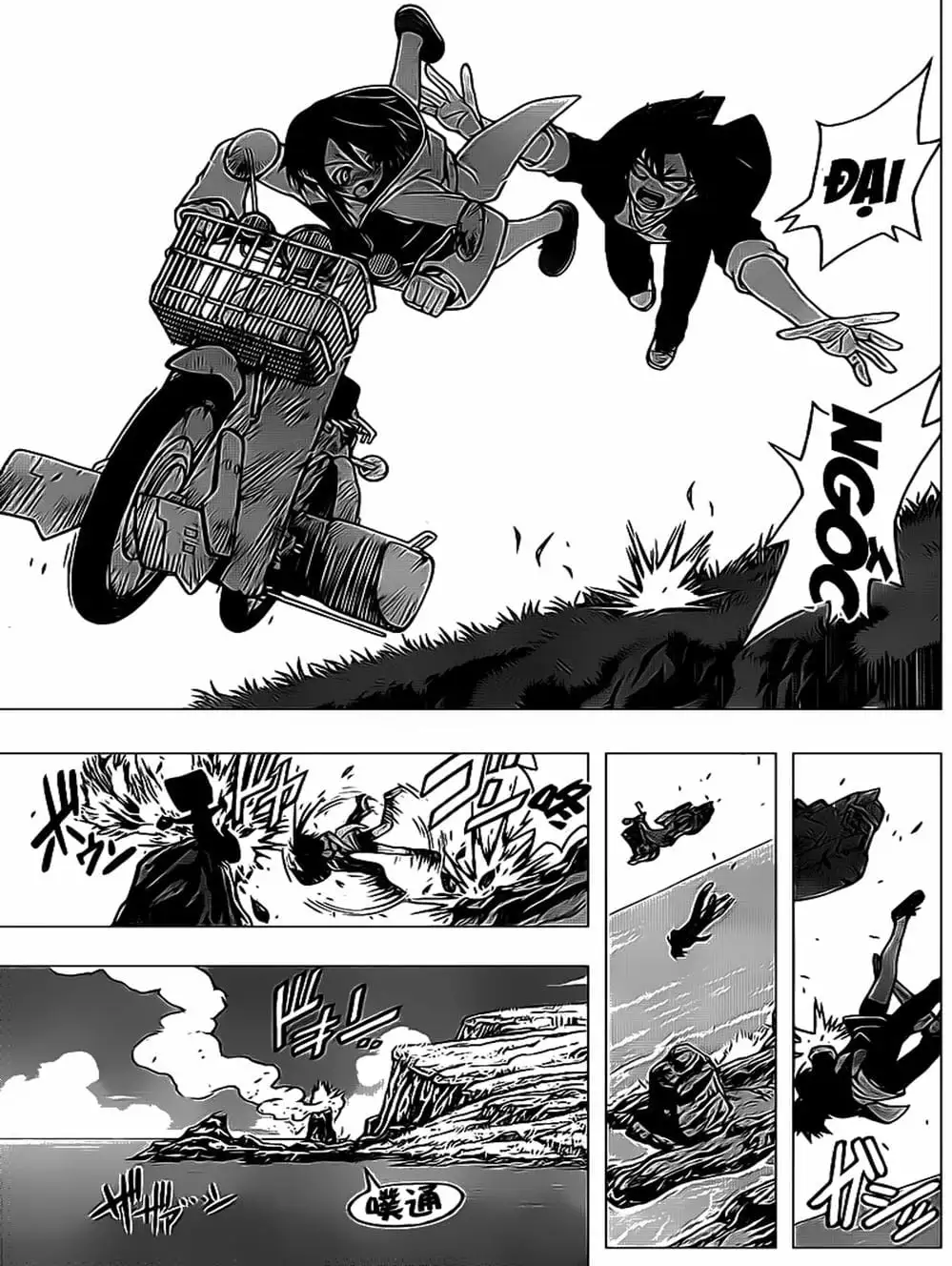 Chapter 6 - Image 20