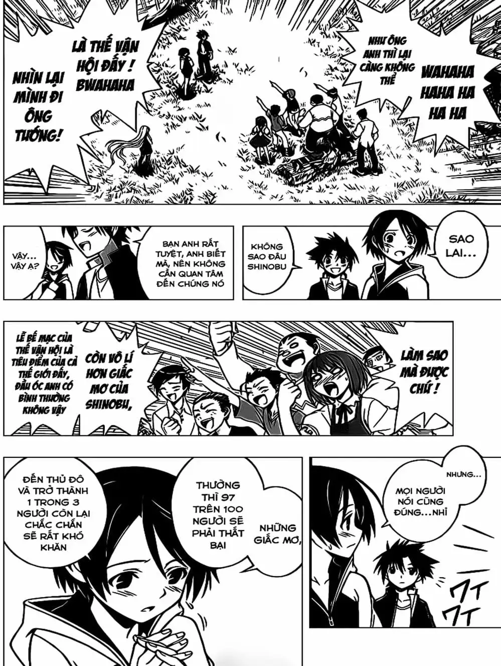 Chapter 6 - Image 9