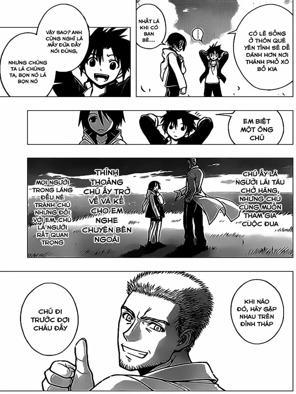 Chapter 6 - Image 10