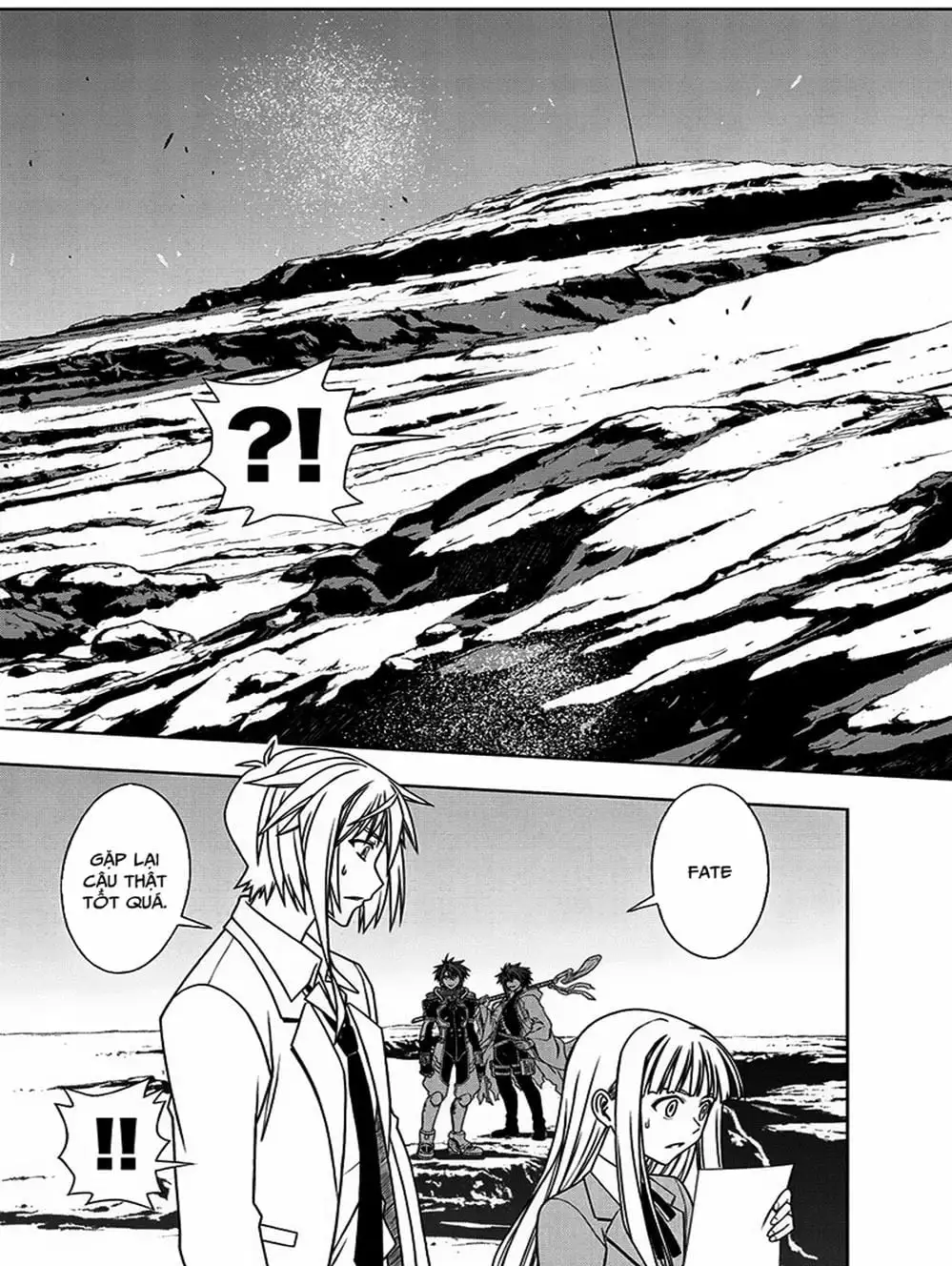 Chapter 60 - Image 4