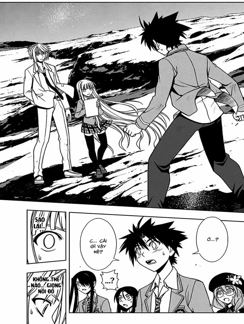 Chapter 60 - Image 5