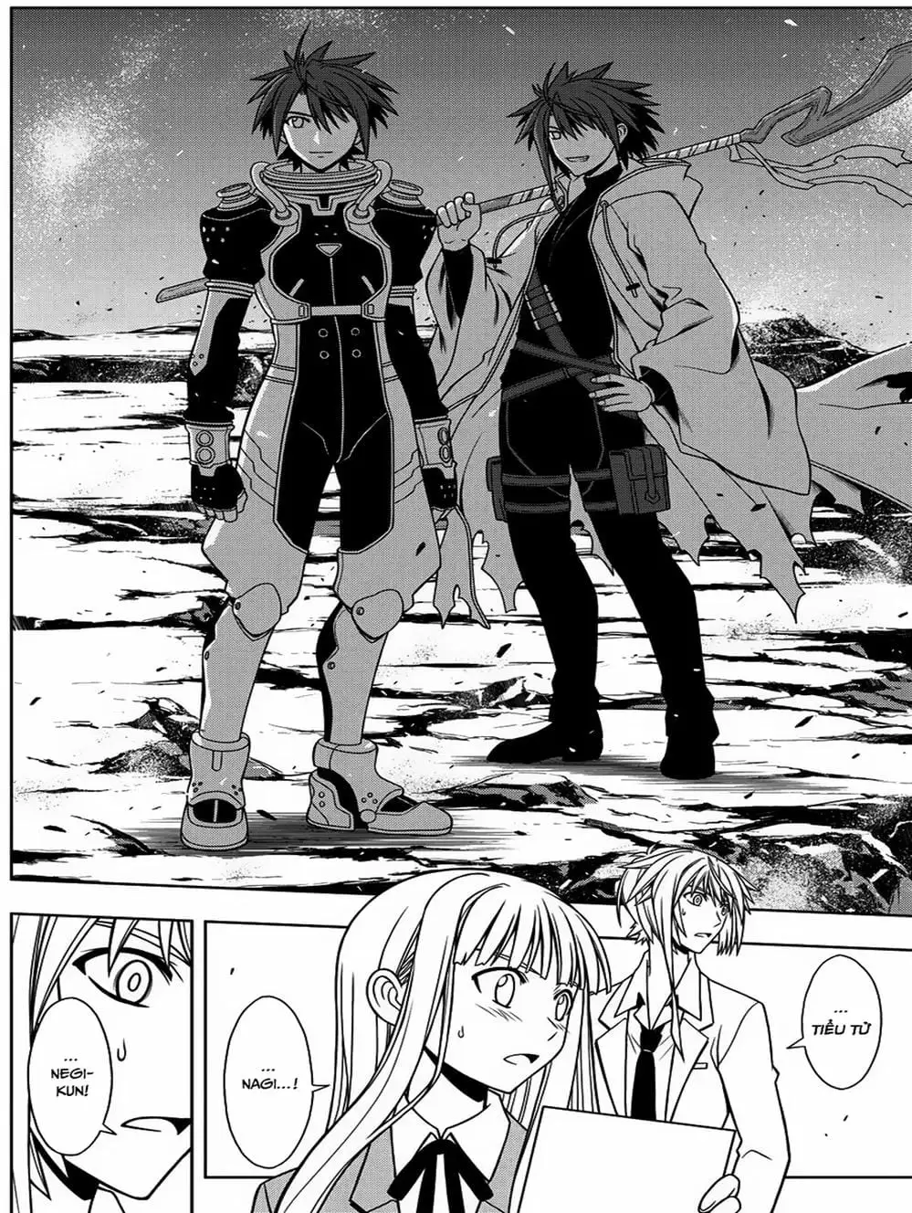 Chapter 60 - Image 6