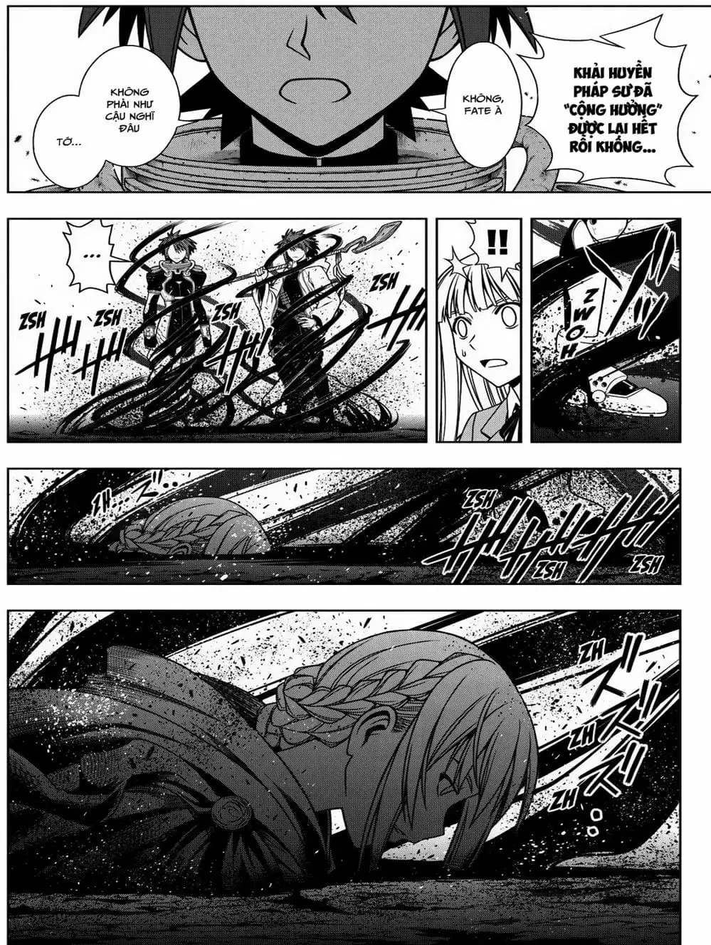 Chapter 60 - Image 8