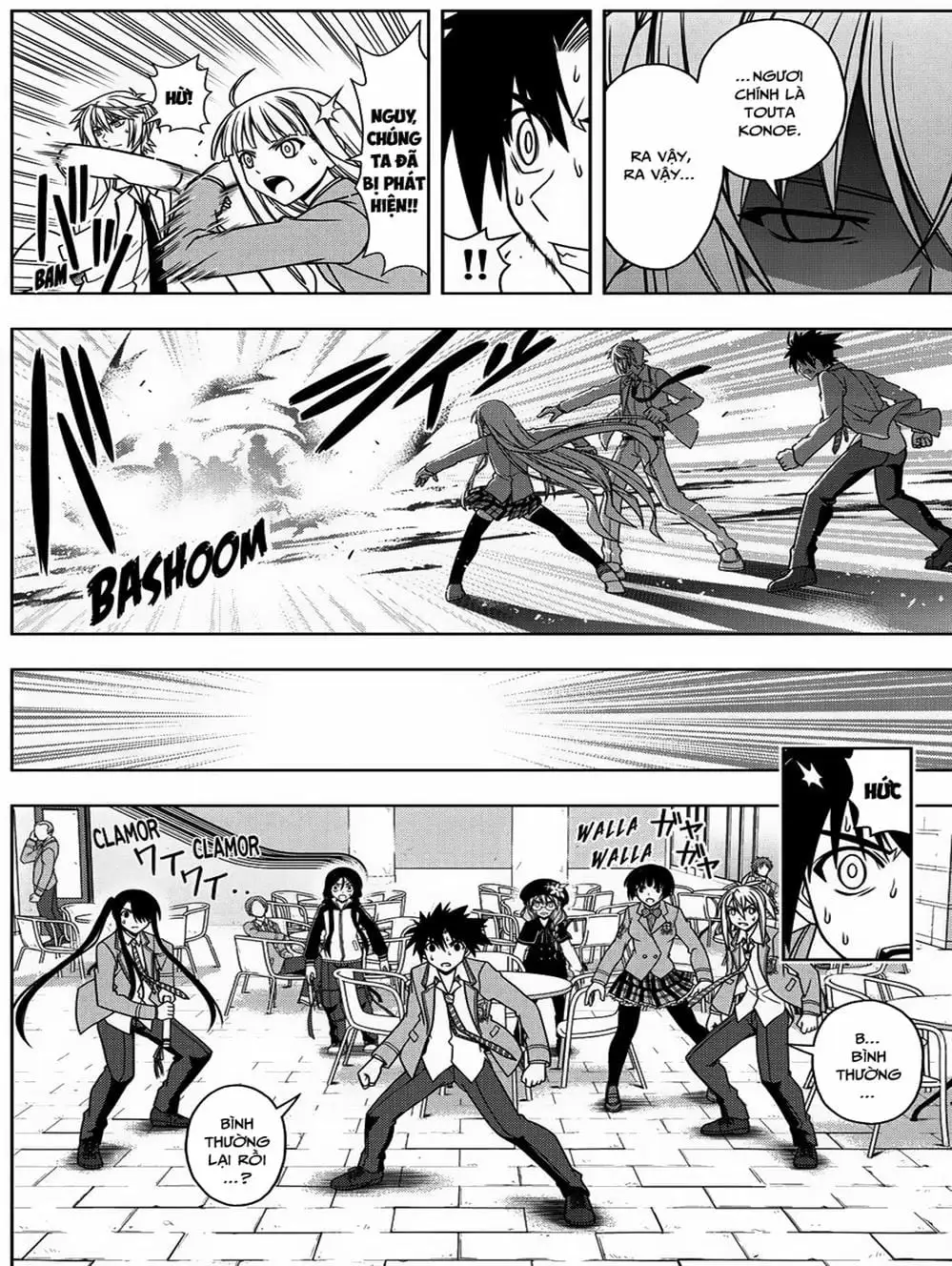 Chapter 60 - Image 10