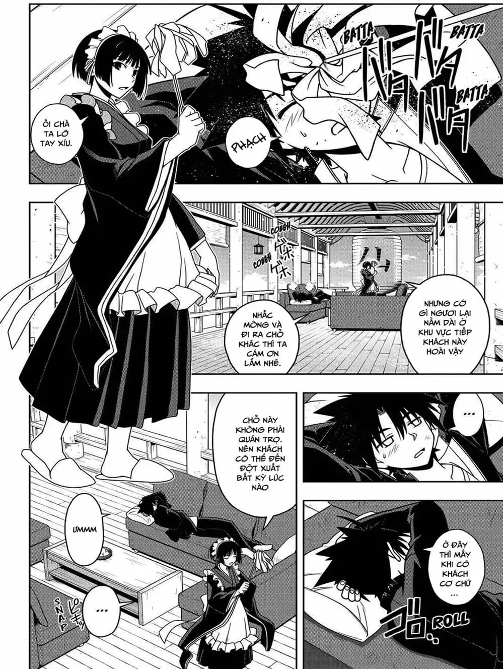 Chapter 61 - Image 1