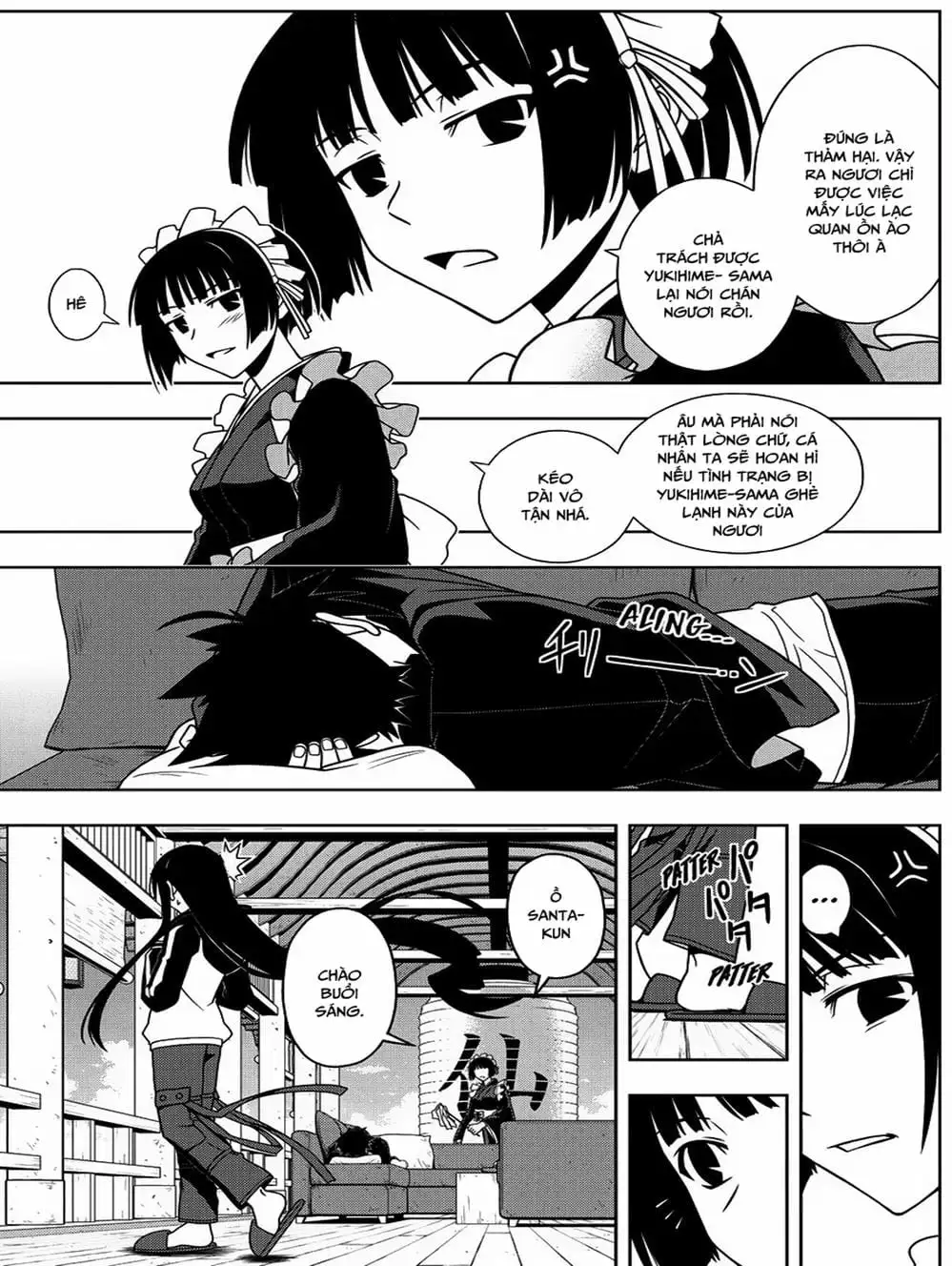 Chapter 61 - Image 2