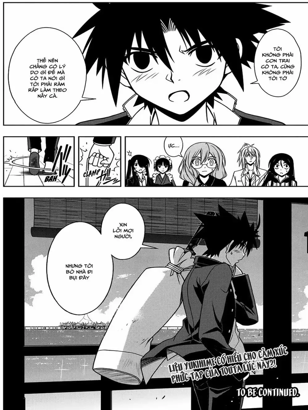 Chapter 61 - Image 11
