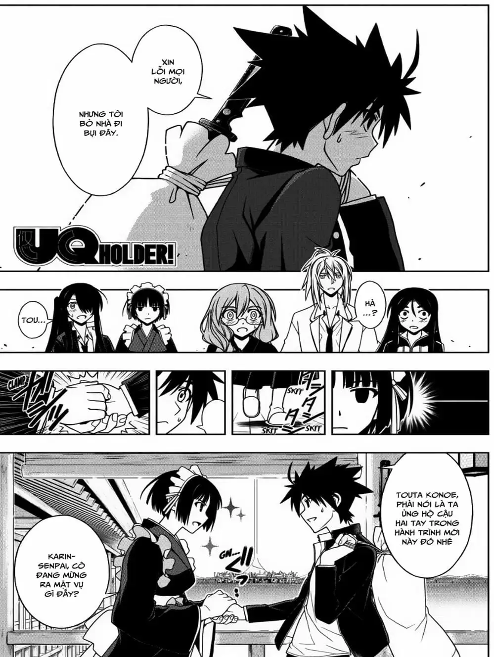 Chapter 61 - Image 12
