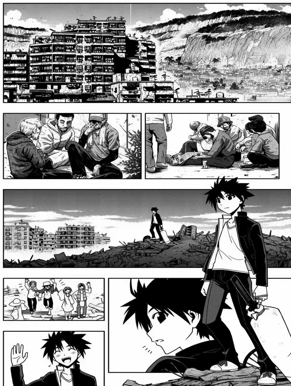 Chapter 61 - Image 17