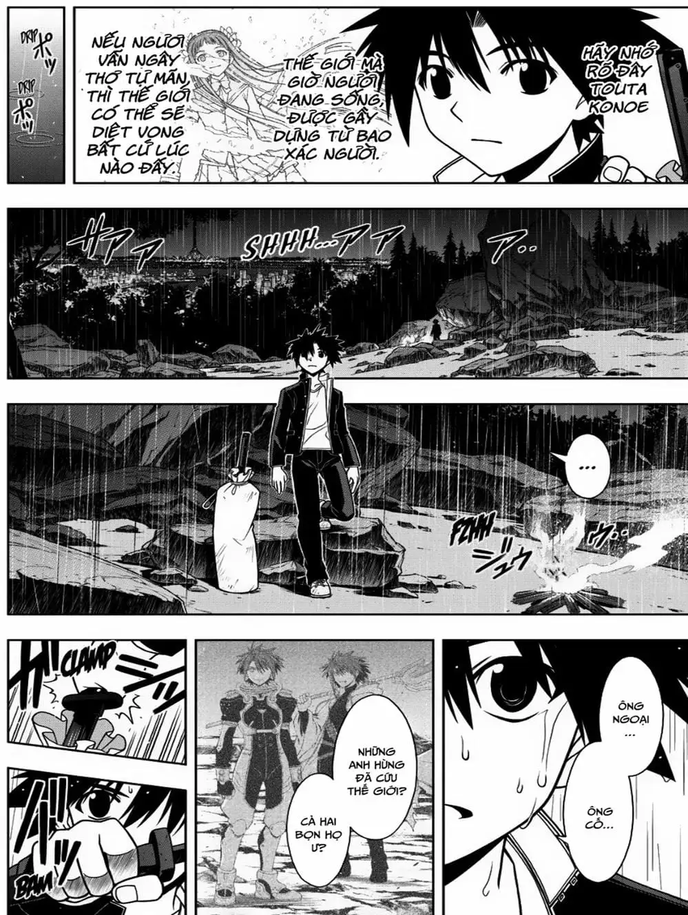 Chapter 61 - Image 19