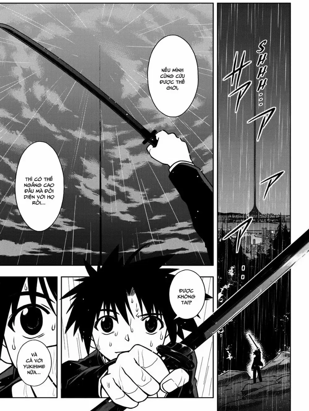 Chapter 61 - Image 20