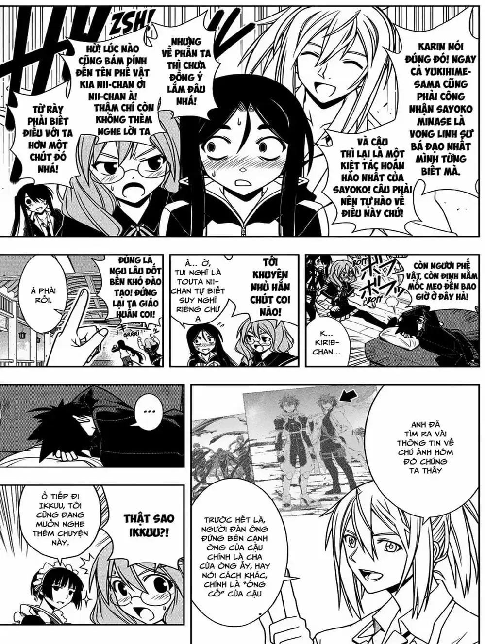 Chapter 61 - Image 4