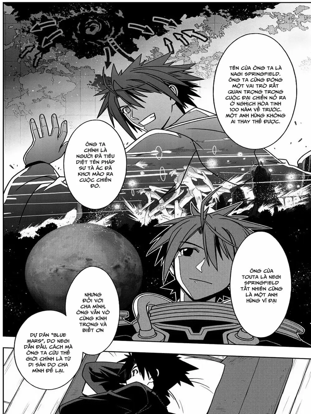 Chapter 61 - Image 5