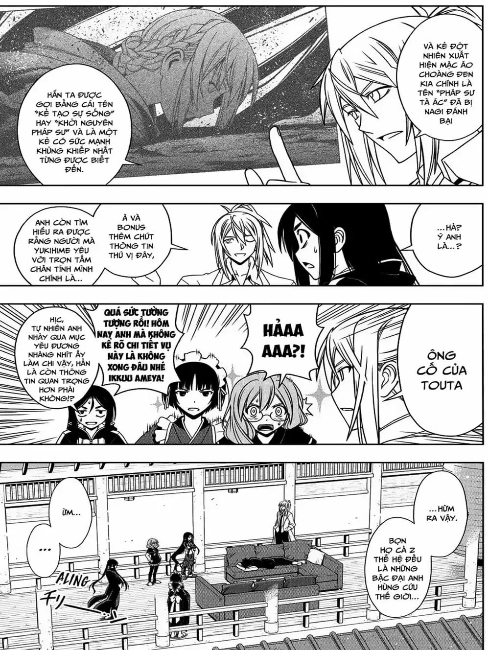 Chapter 61 - Image 6
