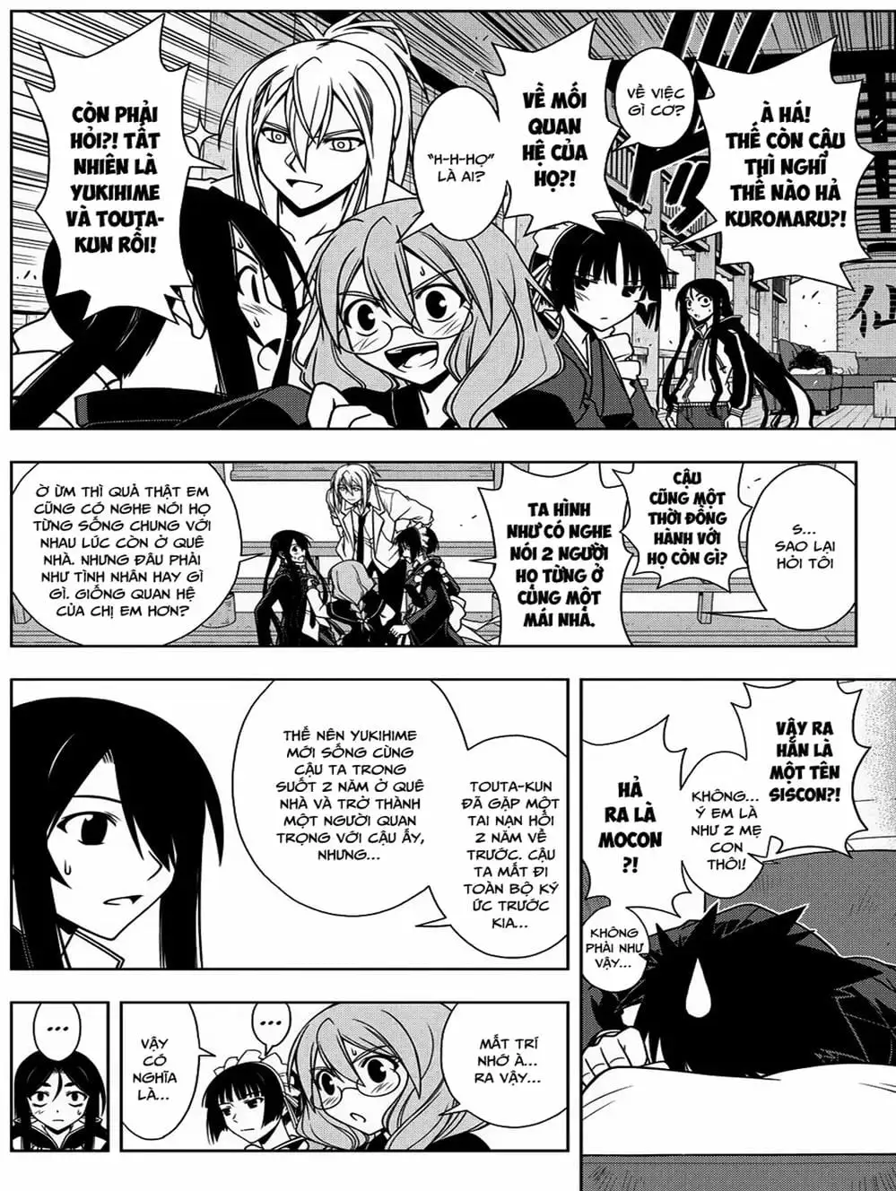 Chapter 61 - Image 7