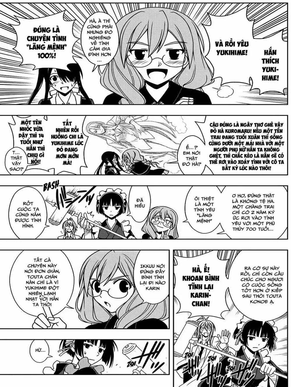 Chapter 61 - Image 8
