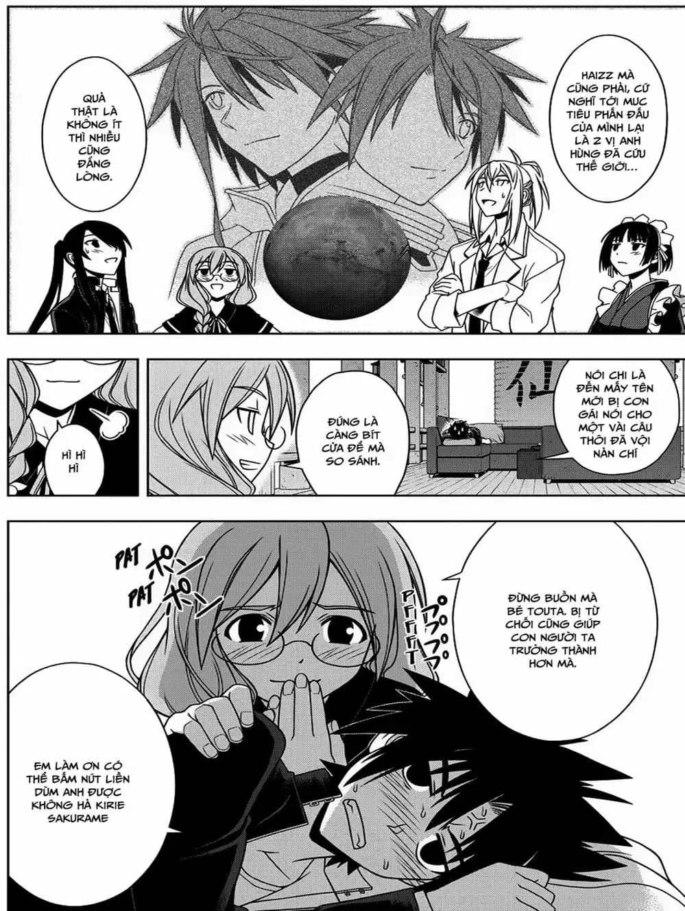 Chapter 61 - Image 9