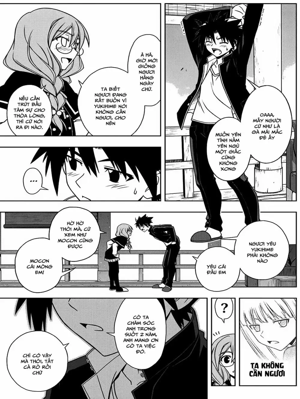Chapter 61 - Image 10