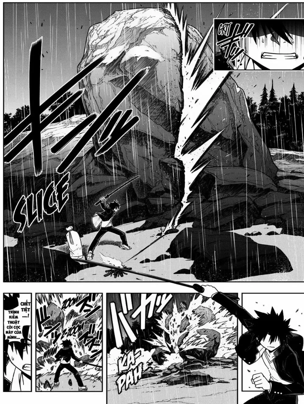 Chapter 62 - Image 1