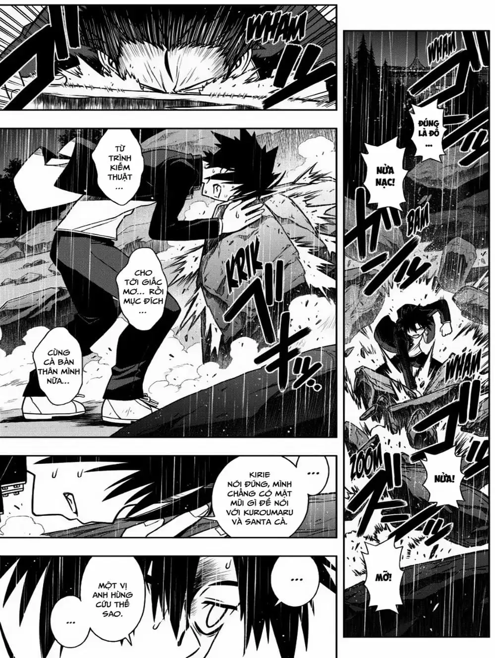 Chapter 62 - Image 2