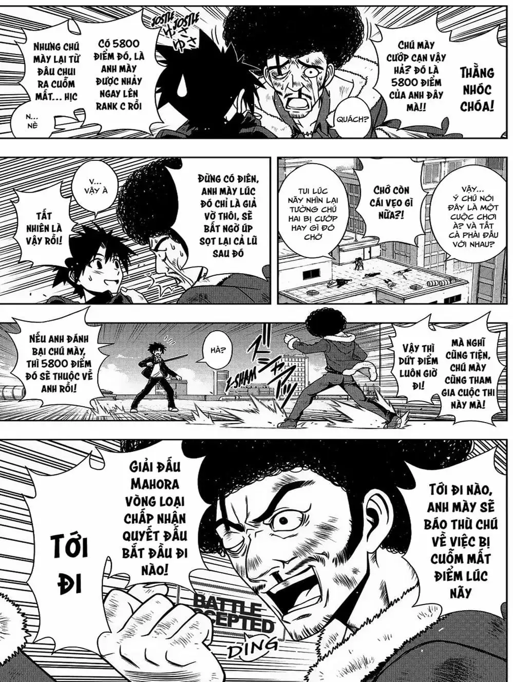 Chapter 62 - Image 14