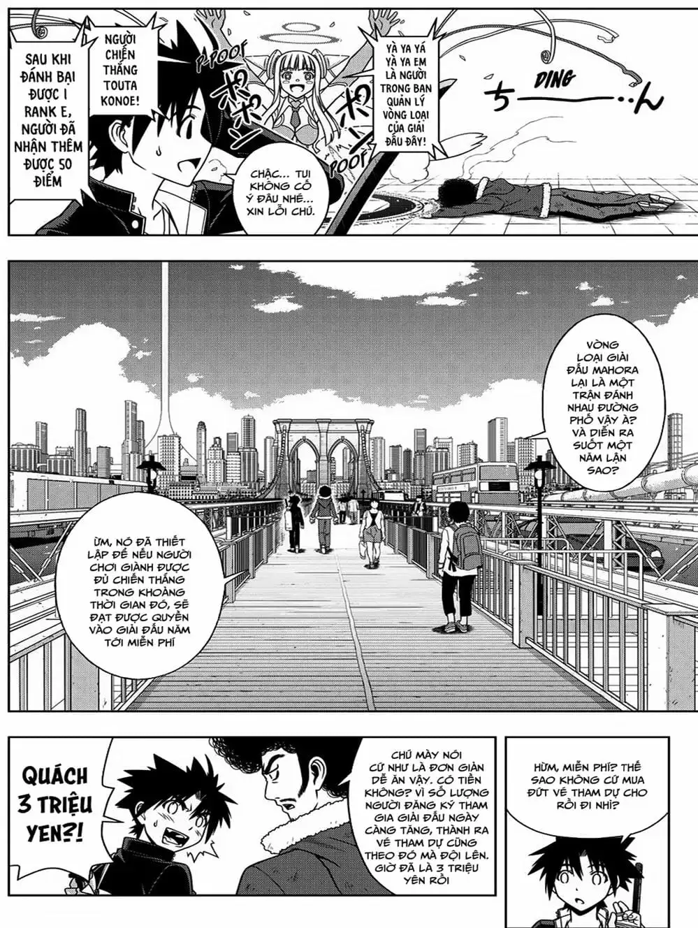 Chapter 62 - Image 15