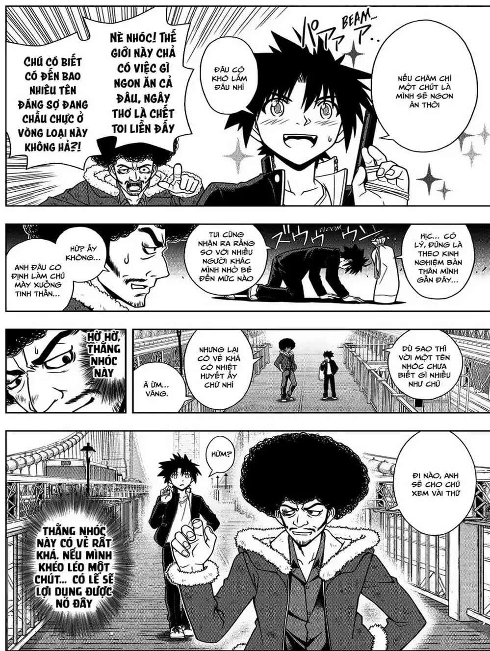 Chapter 62 - Image 17