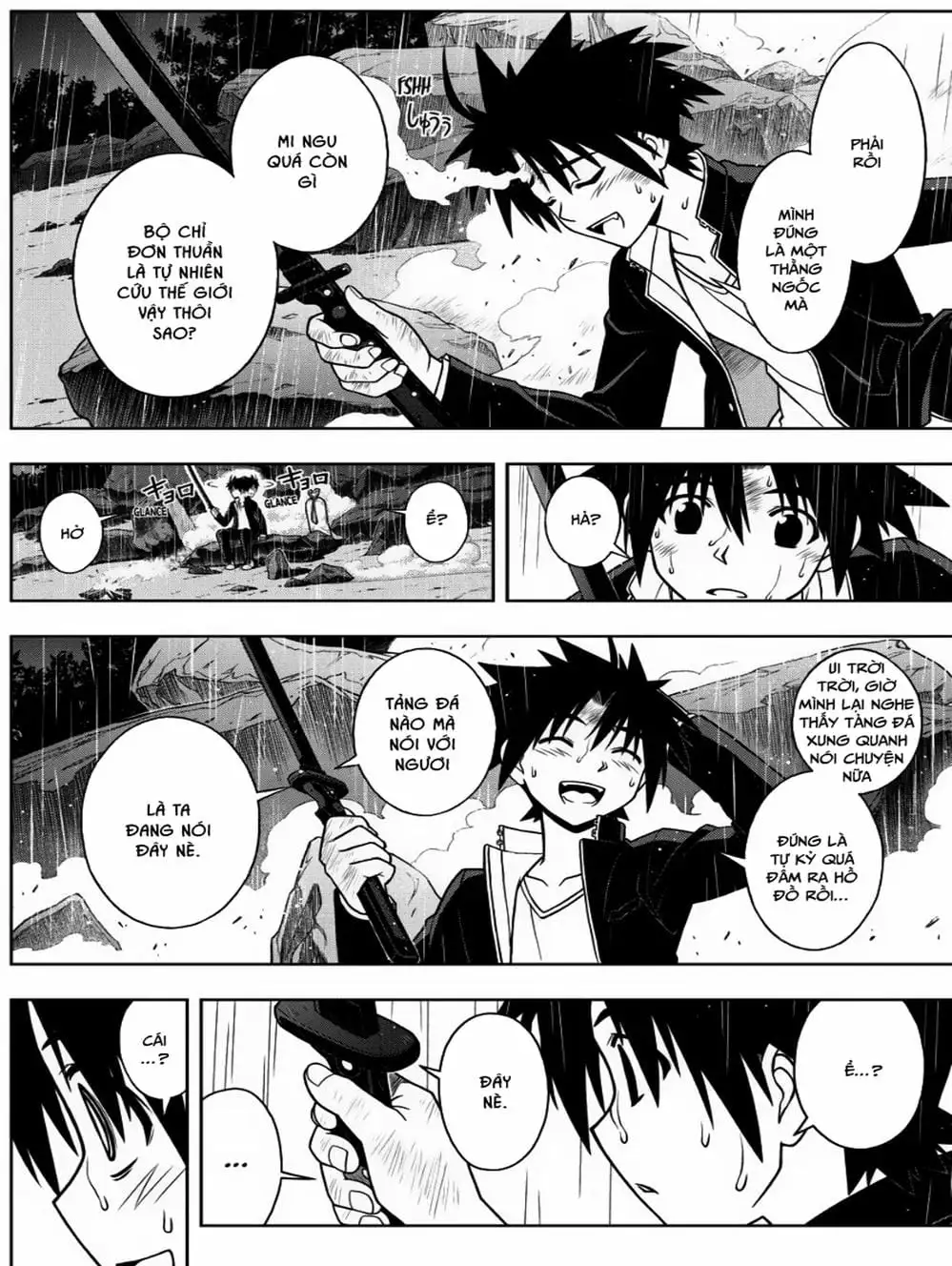 Chapter 62 - Image 3