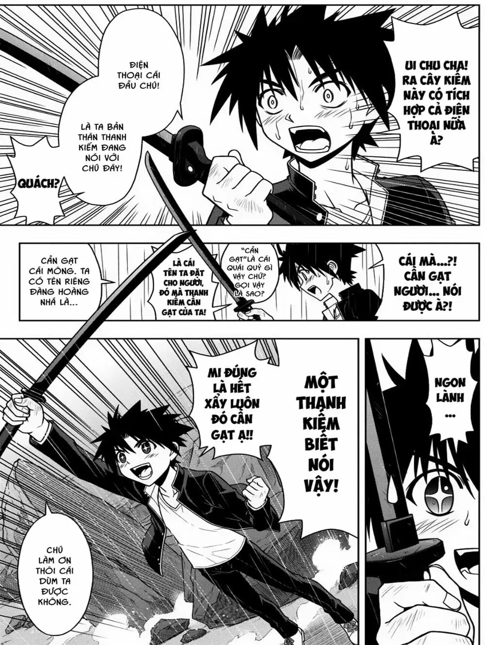 Chapter 62 - Image 4