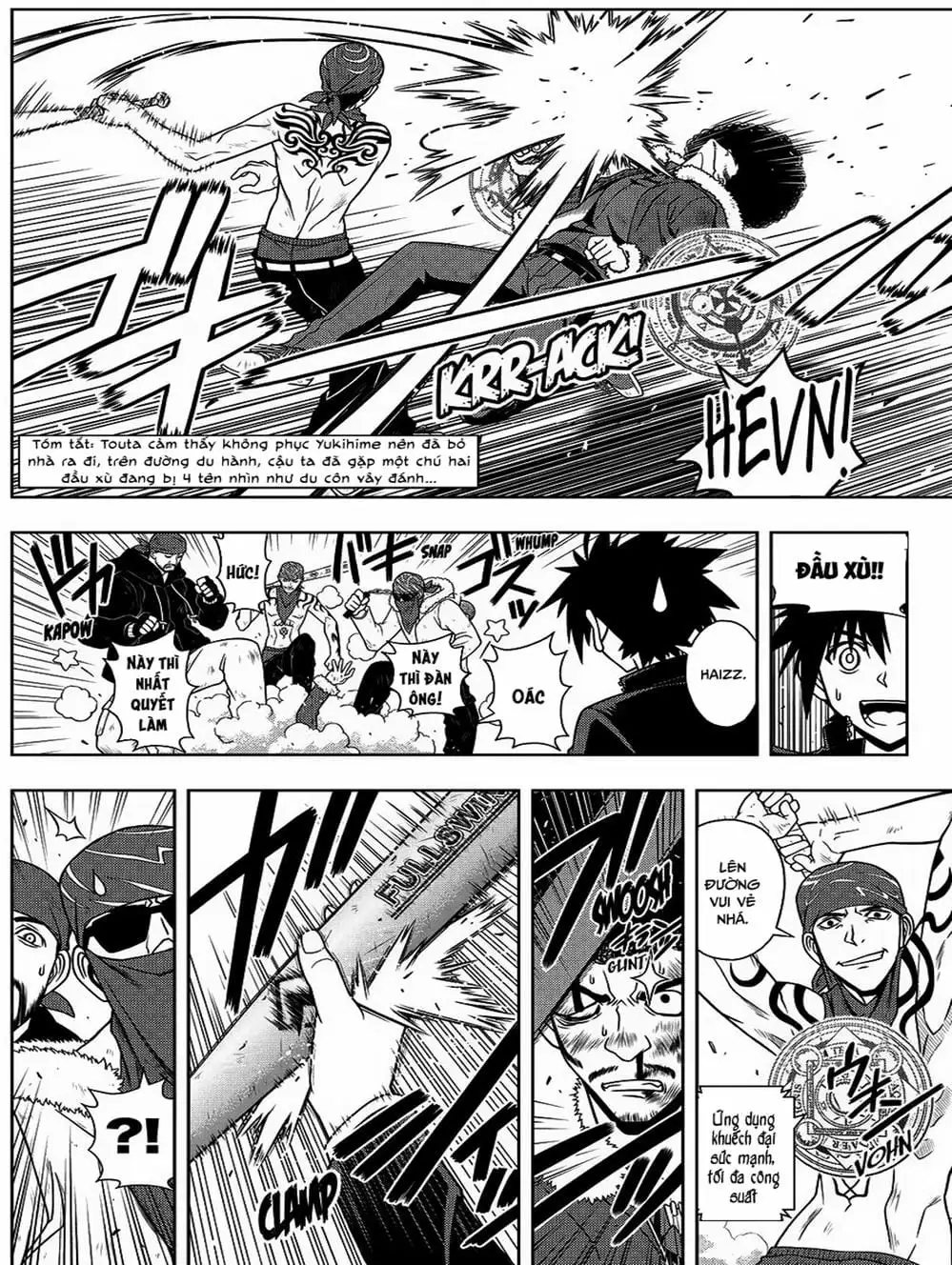 Chapter 62 - Image 9