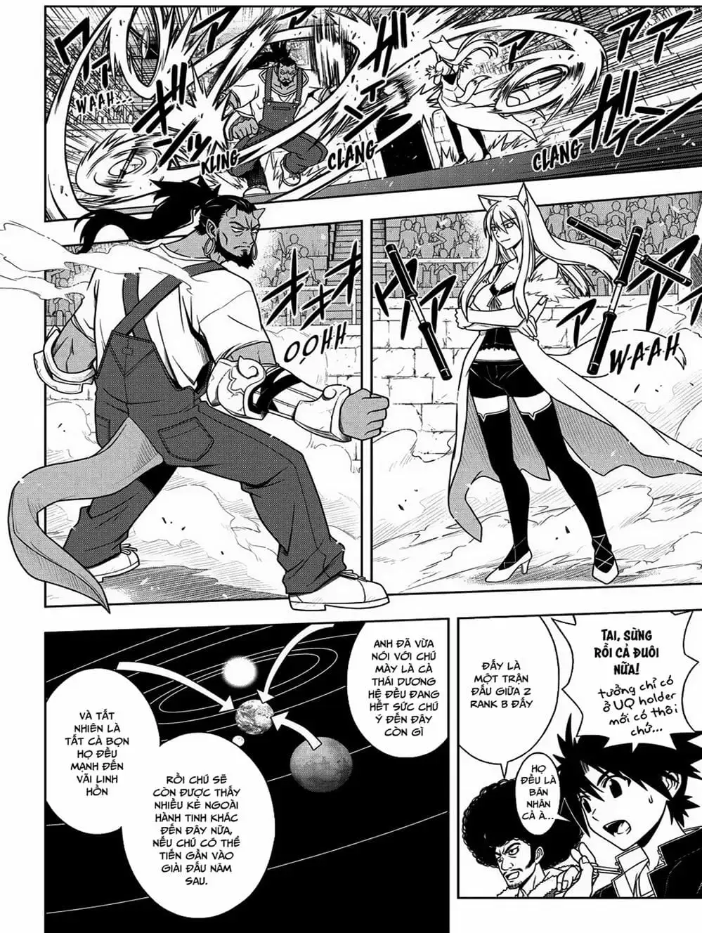Chapter 63 - Image 1