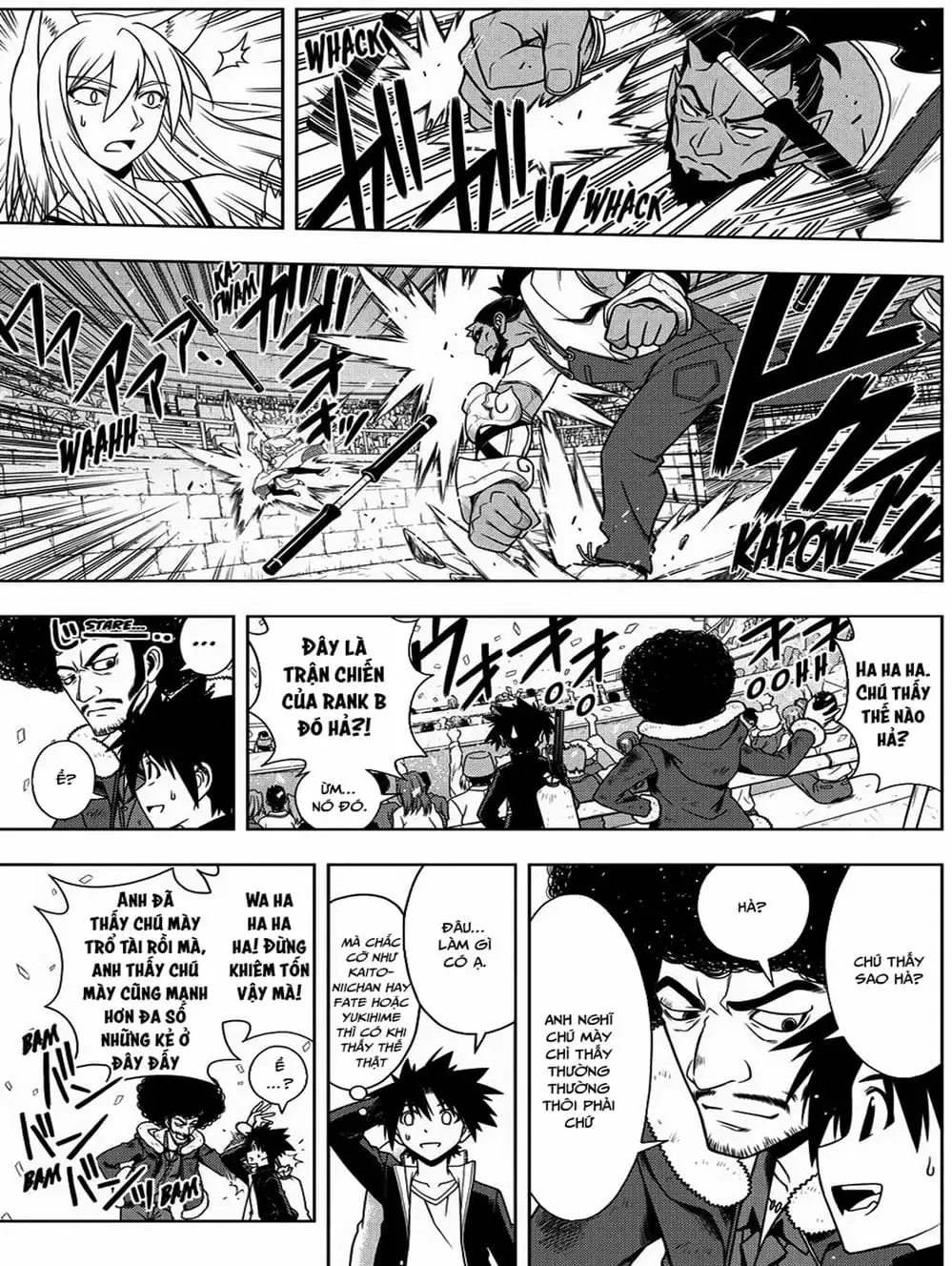 Chapter 63 - Image 2