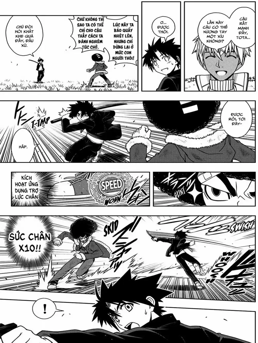 Chapter 63 - Image 12
