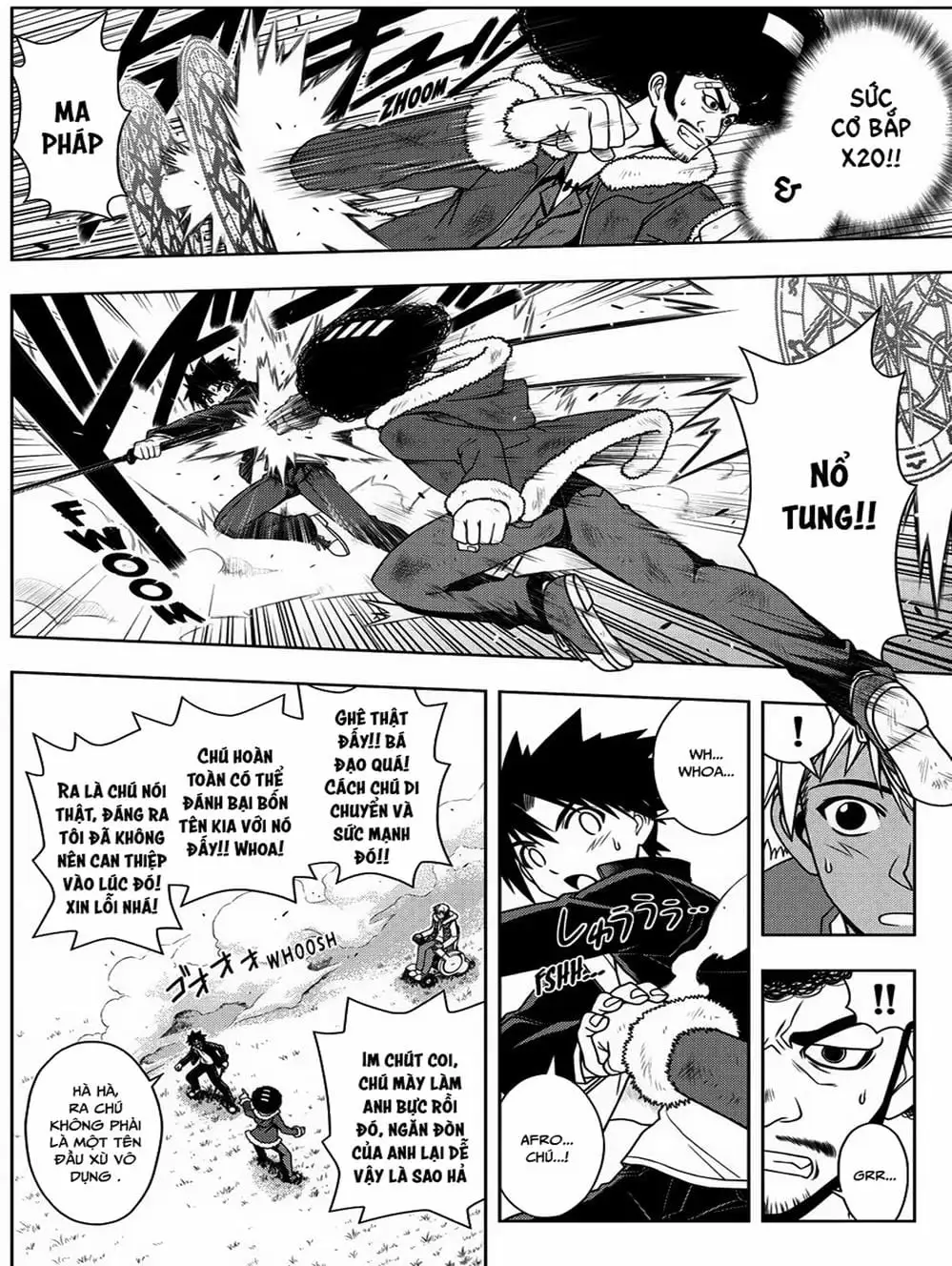 Chapter 63 - Image 13