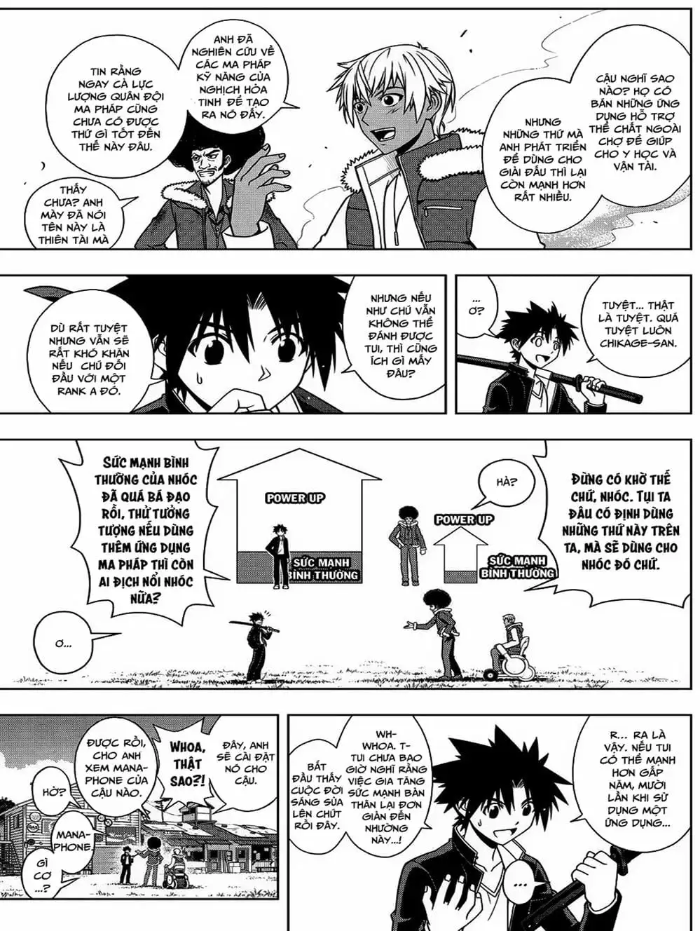 Chapter 63 - Image 14