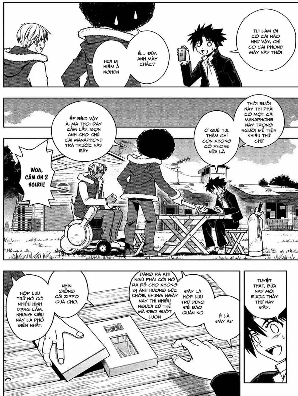 Chapter 63 - Image 15
