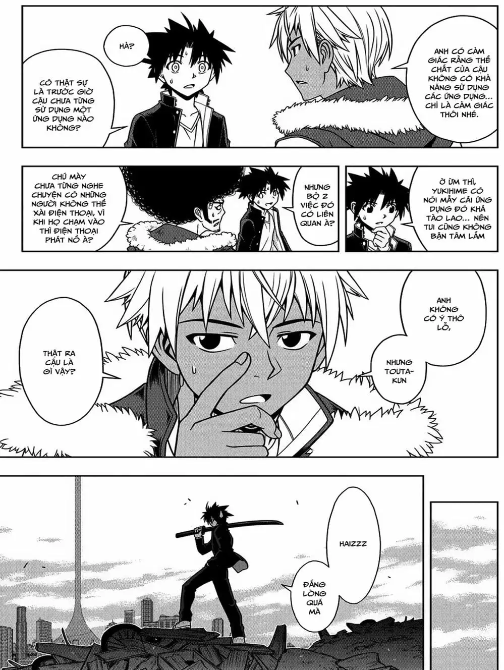 Chapter 63 - Image 18