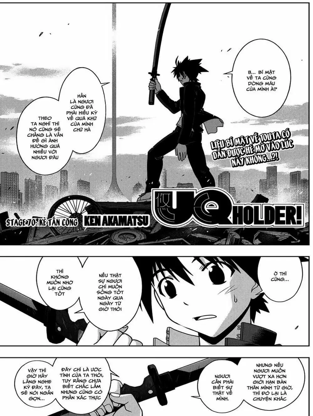 Chapter 63 - Image 20