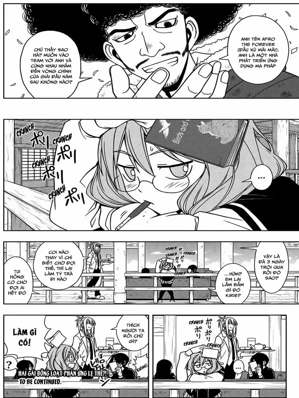 Chapter 63 - Image 3