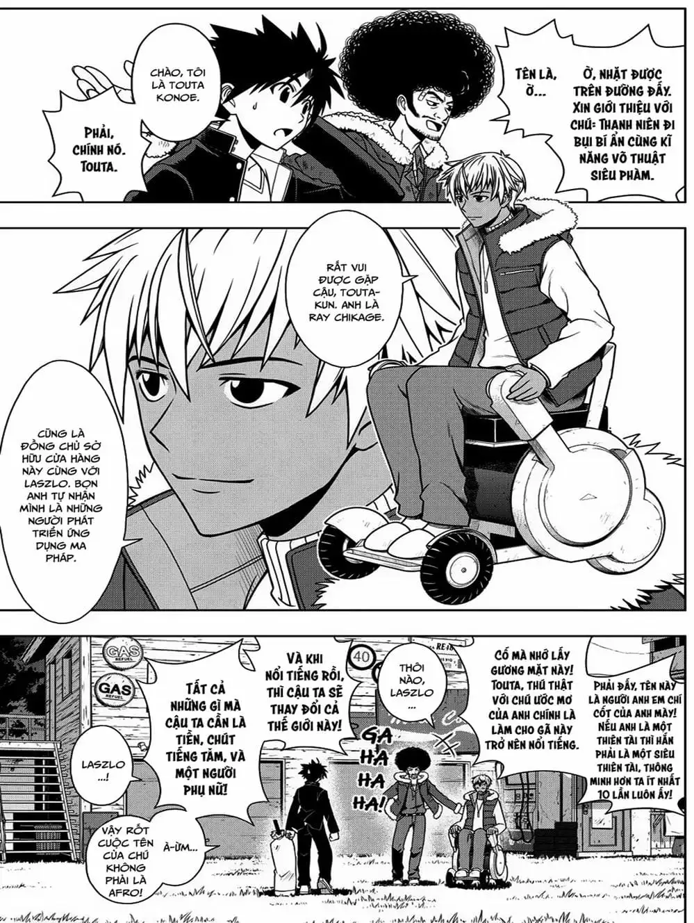 Chapter 63 - Image 10